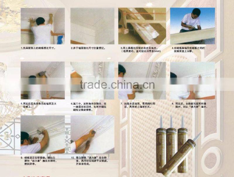 polyurethane decoration products/pu foam cornice for decoration