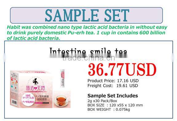 Health and Delicious soft drink price Pu-erh tea for Natural health live , have a slim body