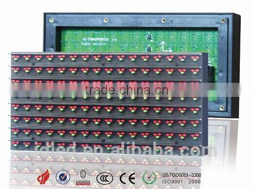 large stadium led display screen p16 red&green outdoor led display