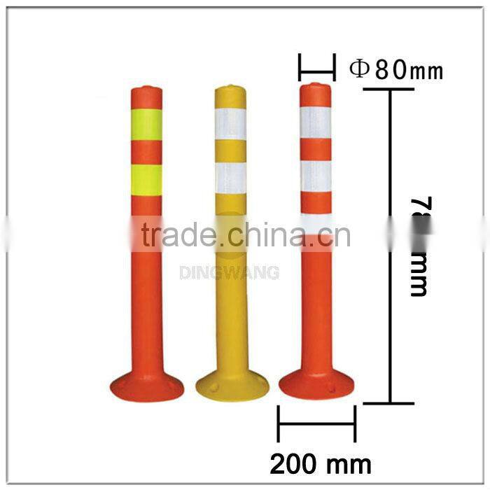 Red and yellow elasticity warning post