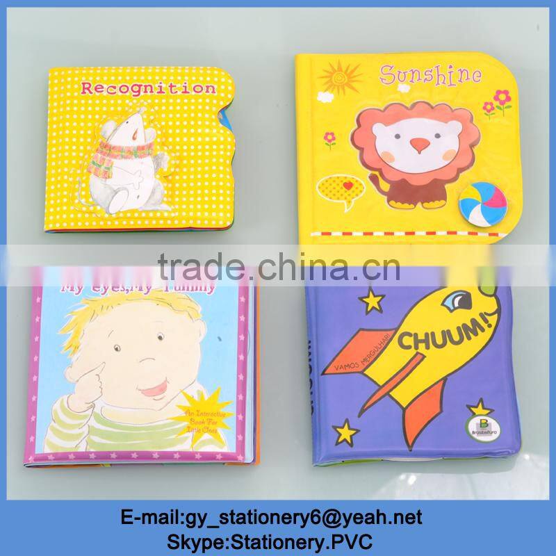 Baby Bath Book With Pvc Material