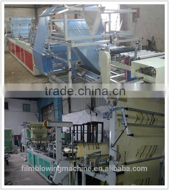 High Quality Garbage Bag Making Machine