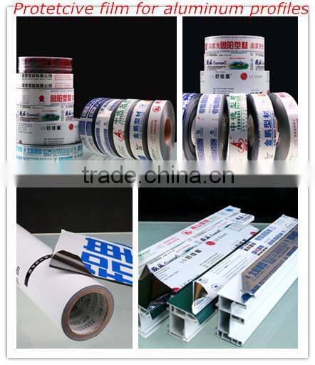 self adhesive protective film 16 years manufacture