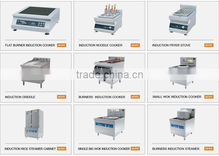 multi funtion manufacturer commercial electric induction cooker/hotel universal induction cooker