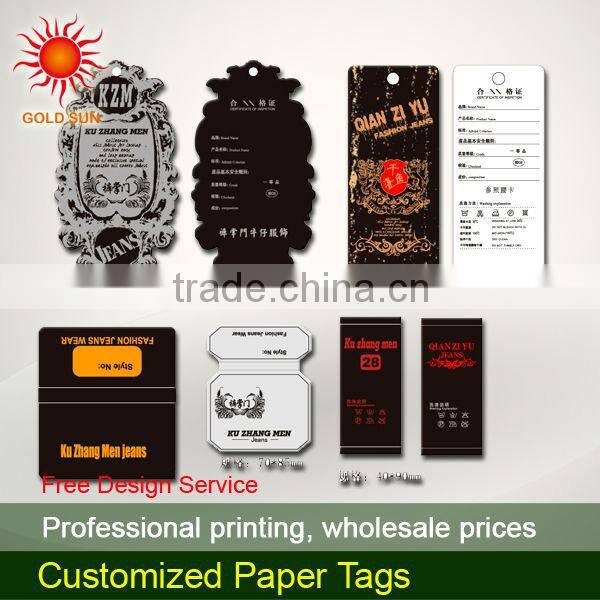 folded paper hang tag