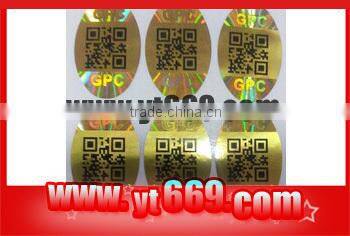 3D company logo sticker/Hologram label