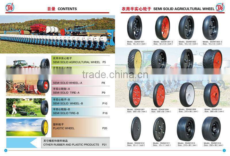 10x1 semi pneumatic rubber tire with V smooth tread for agricultural planter