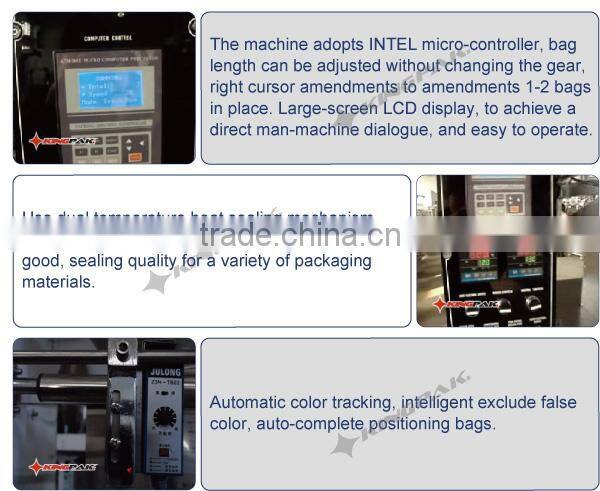 DXDF-800 Automatic Milk Powder Packing Machine