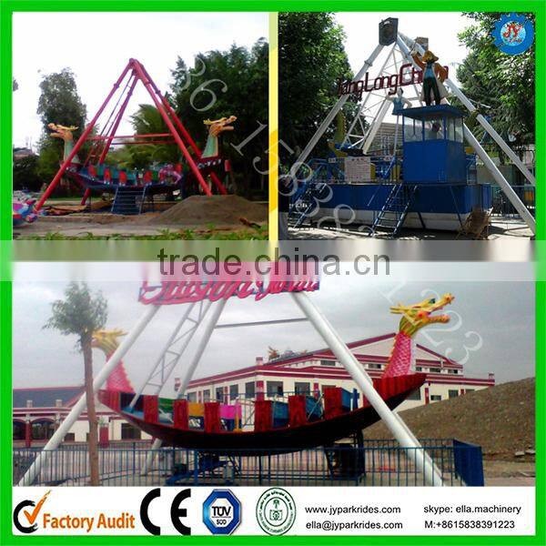 names of amusement park rides pirate ship rides for park