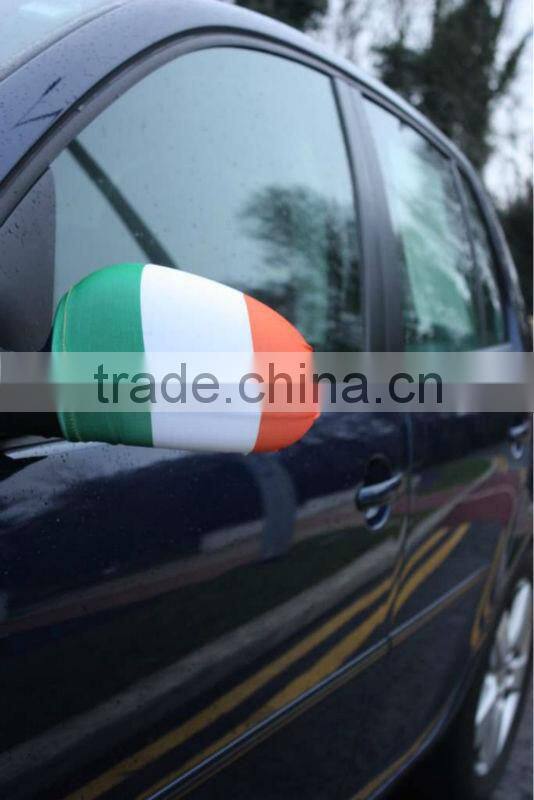 car mirror flag (cover)