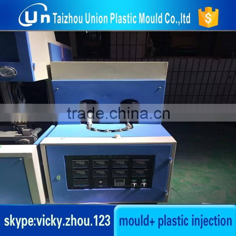 plastic crusher