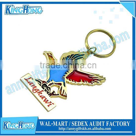 Cute girl beautiful keychain design your own keychain