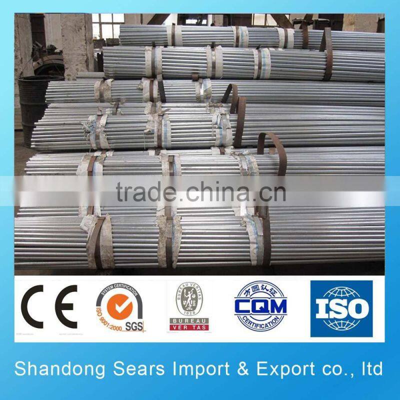 galvanized steel pipe clamp / 2.5 inch galvanized pipe STS38