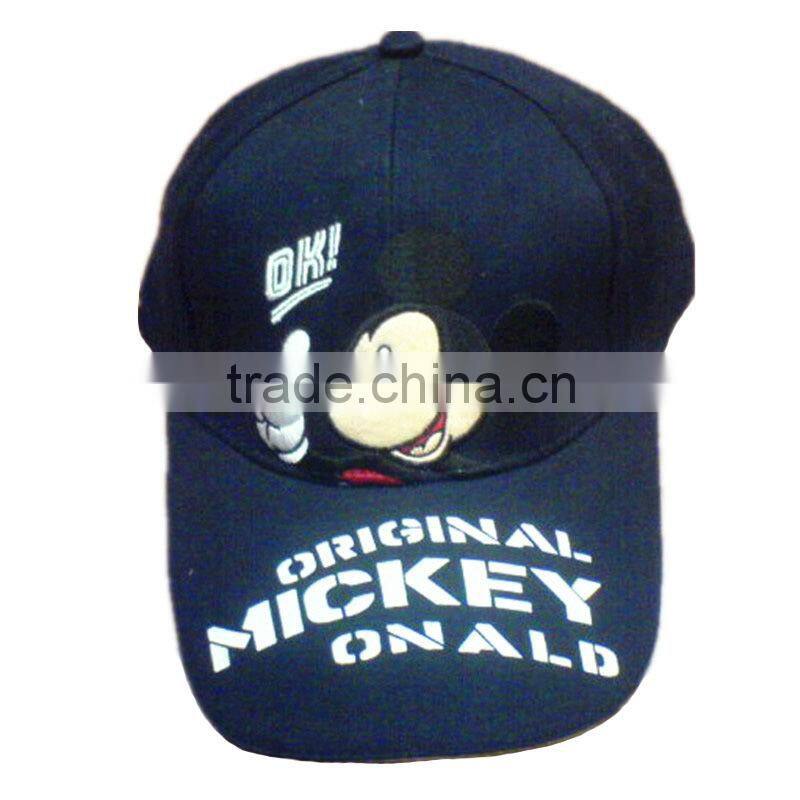 Custom plush checked kids winter earflap cap