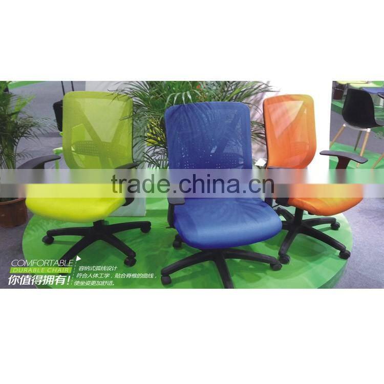 Hot Lift Chair Swivel Chair Mesh Chair Style and Office Chair Specific Use office chair with wheels