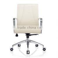 White Leather Wood Back Office Chair Plywood