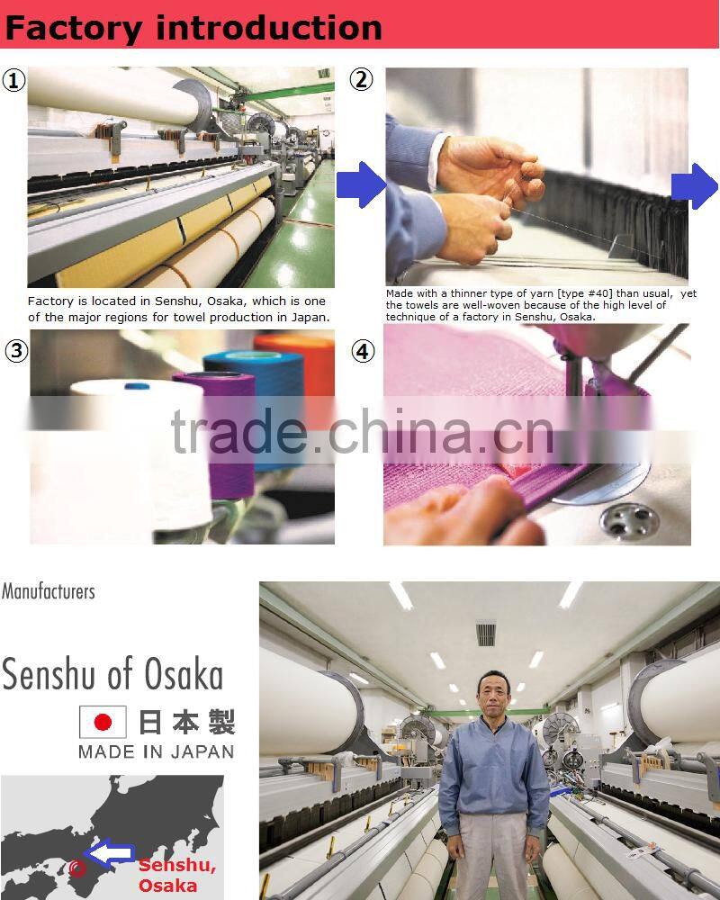 Nice design towel and Easy to use at reasonable prices , OEM available