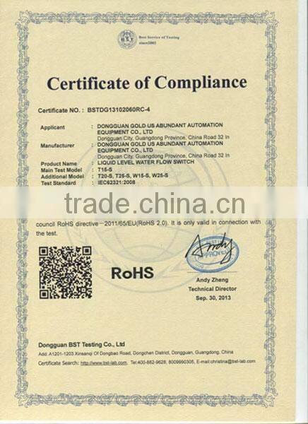 continuous fluid current signal output level switch/explosion -proof level switch