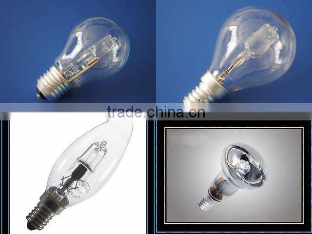 Halogen Lamp 12V 20W G4/G5.3 Halogen Lamps