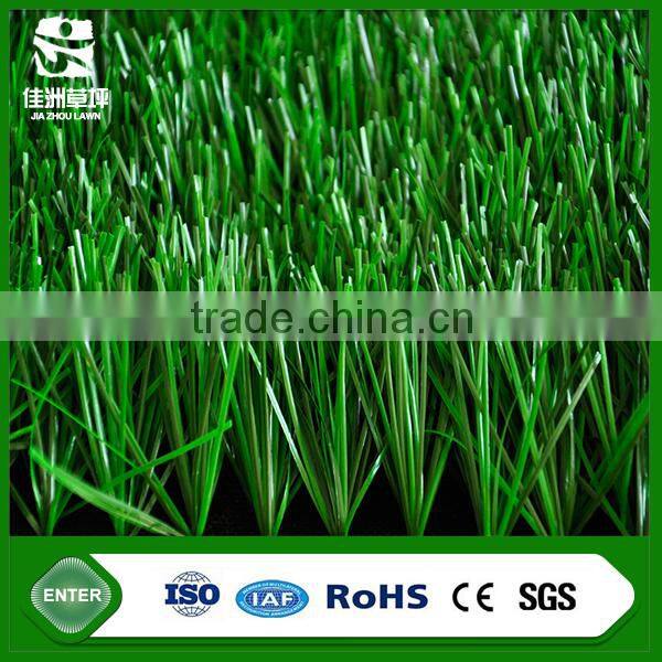 top quality safe carpet football artificial grass soccer for play ground no.19