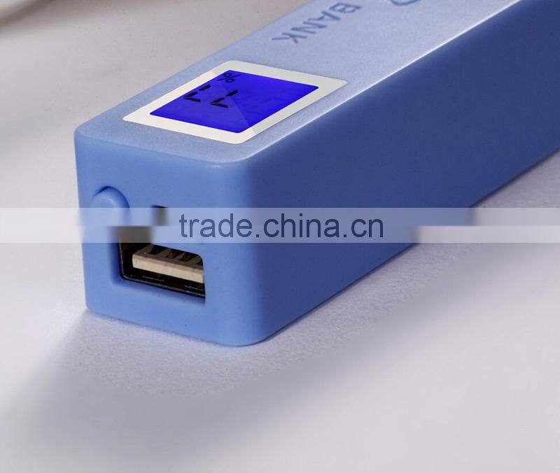 From Shenzhen supplier ,2015 Wholesale best selling Pocket usb portable Colorful mobile 2600mah power bank