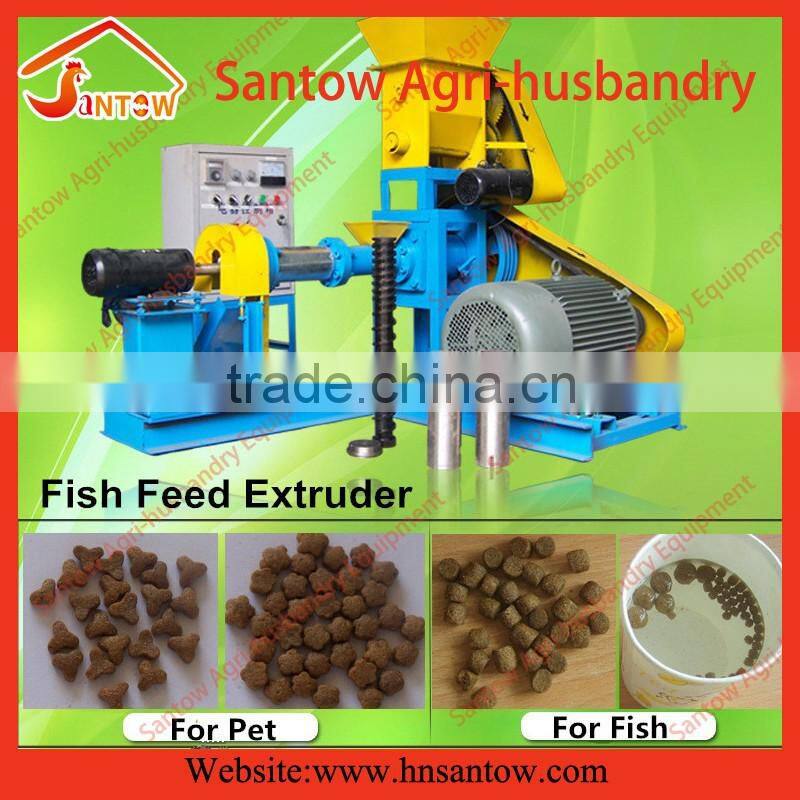 Nice design animal dog feed produce extruder