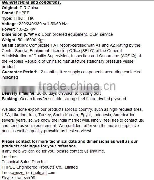 glass lined reactors design