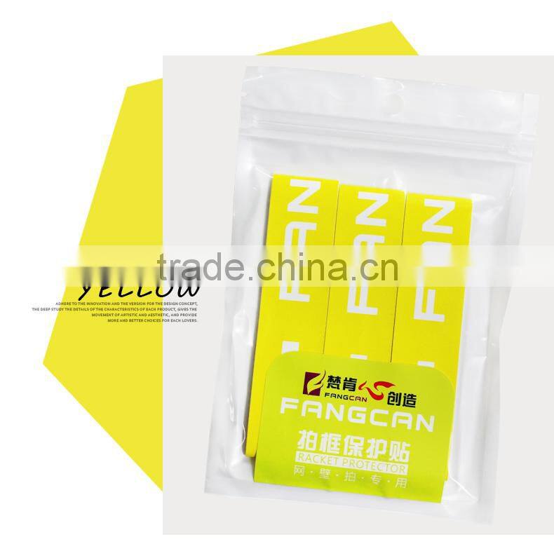 FANGCAN PU Composites Squash/Tennis Racket Protection Tape, 3pcs/pack, 4colors