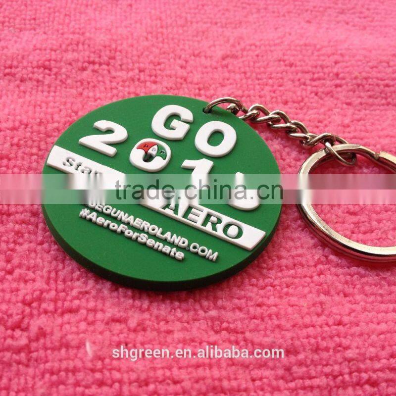 sportwear PVC rubber keyring,3D rubber keyholder with low price