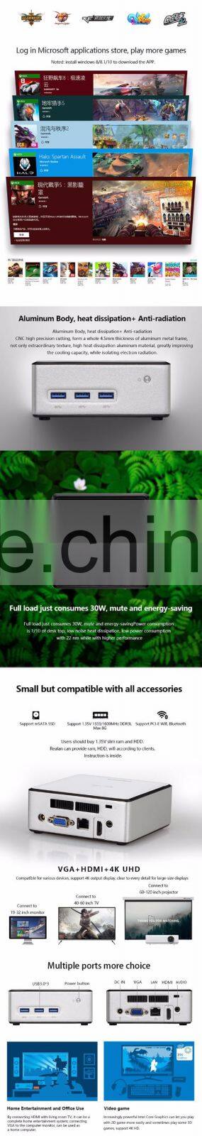 mini barebone pc linux powerful mini computer with intel quad core processor wholesalers from Shenzhen