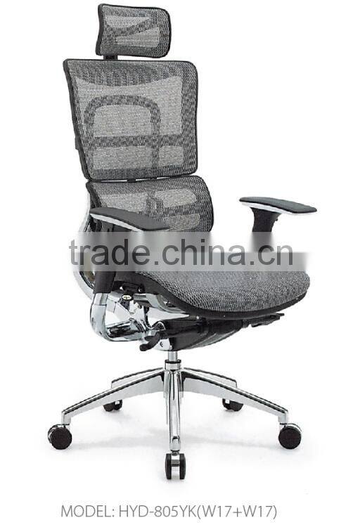 Heyday 2014 new design mesh executive chair HYD-805YK