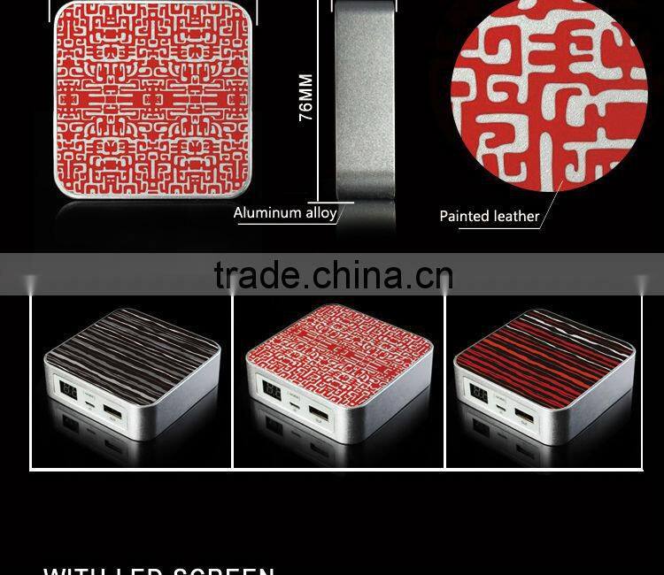Rohs harga power bank square power bank 7800mah