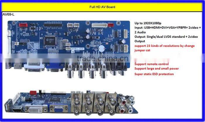 Universal LCD / LED V59 TV Board with 2*HDMI 2*USB 2*AV