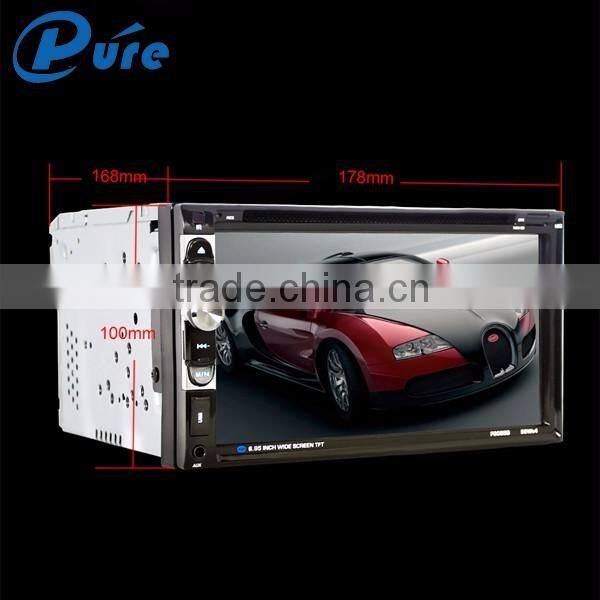High quality 6.95 inch 2 din portable car dvd player with bluetooth/fm/radio