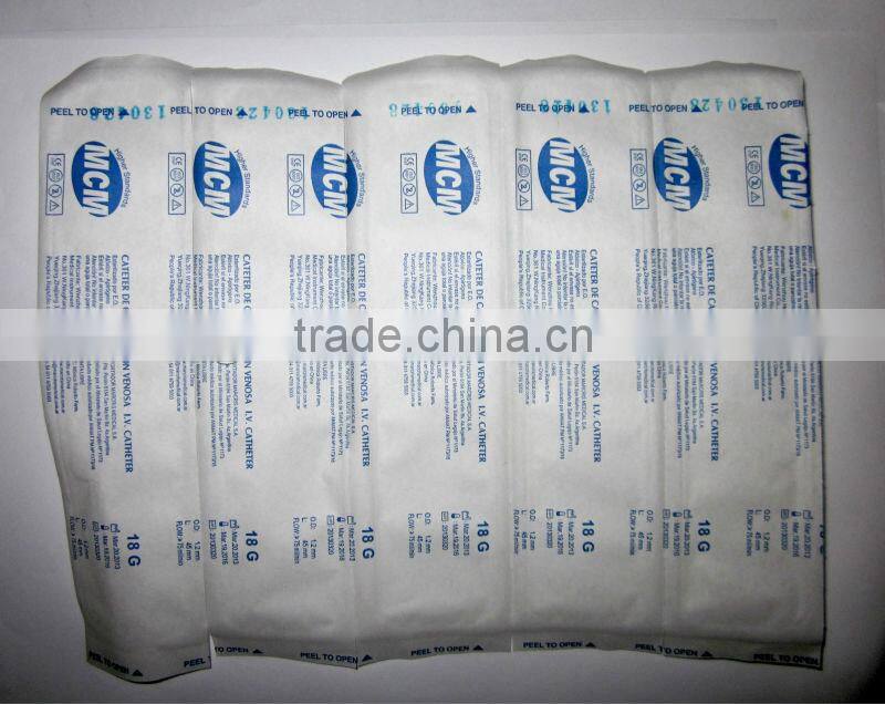 Disposable syringe blister packing machine