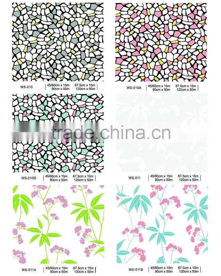 Vinyl Static Cling Privacy Stained Glass Decorative Window Film