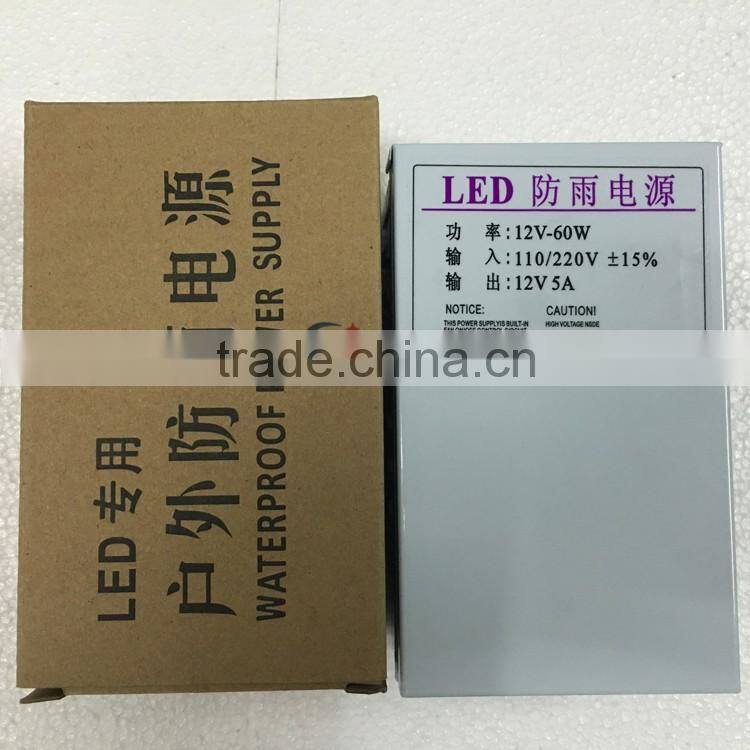 60w Factory Rainproof 12v dc 5amp Outdoor waterproof led switching power supply