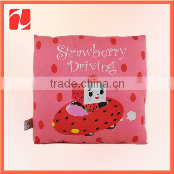 Musical Seat Baby Support Stuffing Balance Chair Cushion,sofa cushion