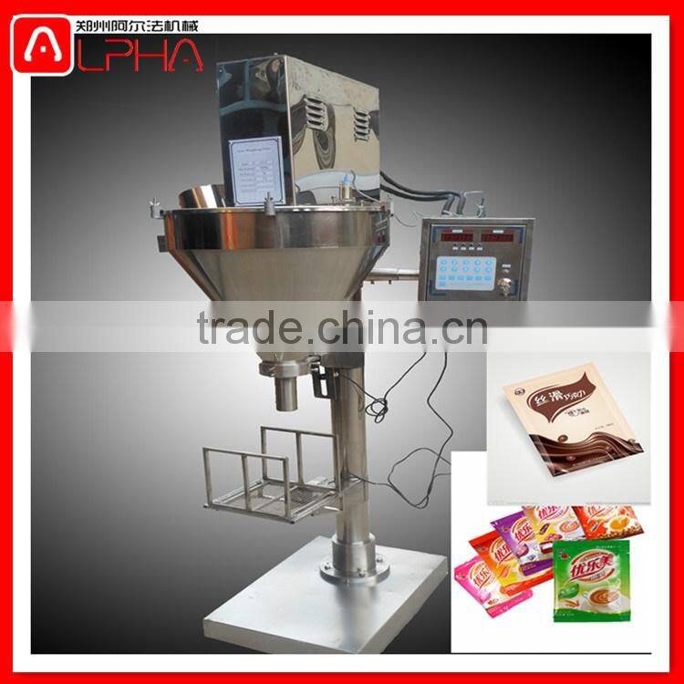 Price of sugar packaging machine food packaging machine
