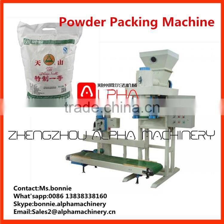 automatic weight, filling and packing machine/milk powder packing machine price