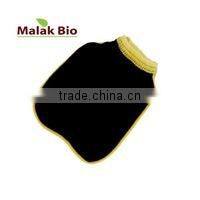 Moroccan Exfoliating Glove