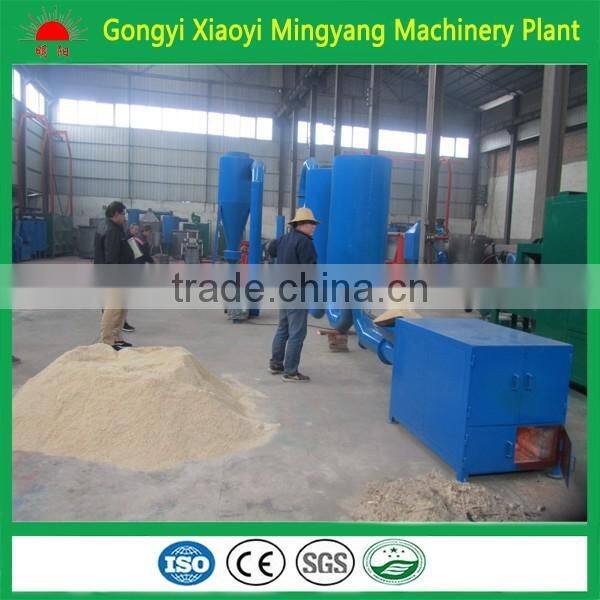 Hot sale high quality continuous air flow sawdust dryer with low price