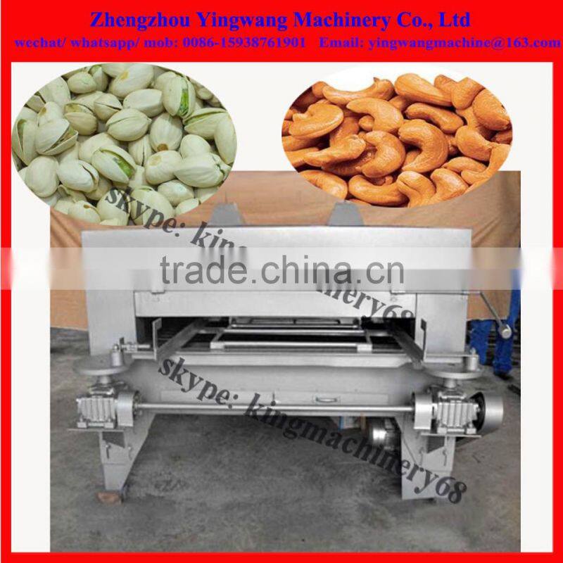 chocolate peanuts flavouring production line 0086-15938761901