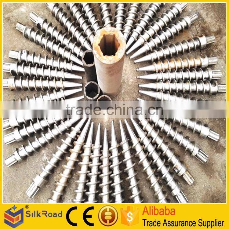 Professional sawdust briquette charcoal making machine