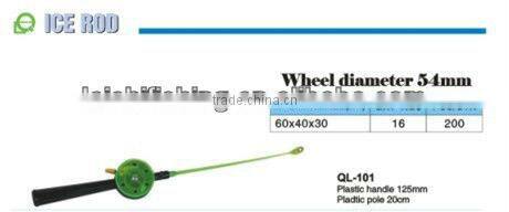 Plastic handle 125mm plastic pole 20cm ice fishing rod