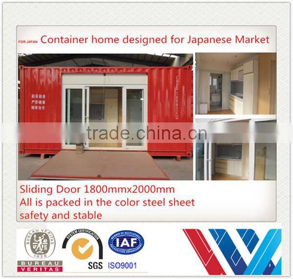 High quality 20ft 40ft container homes, container houses, container office