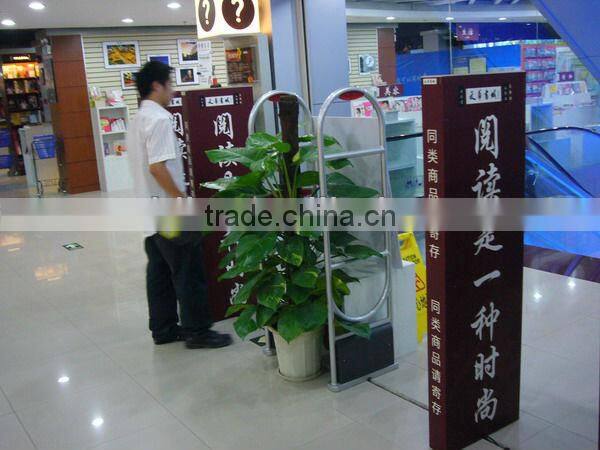 EM03 Library Book Anti-theft Security Alarm Gates