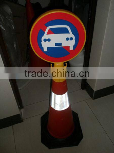 OEM Blow Molding Plastic Traffice roadblock plastic traffic barrier Huizhou Factory