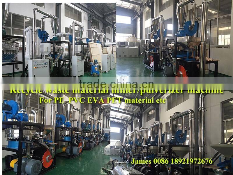 plastic pulverizing machine from Horse Rider Machinery