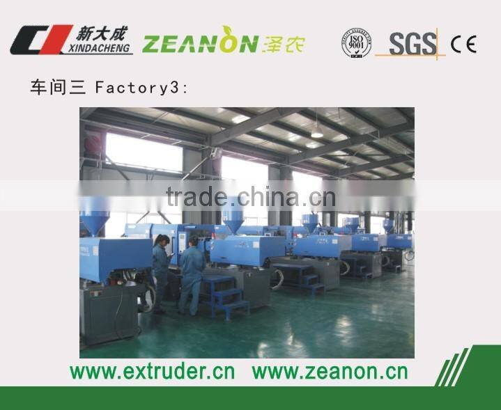 pp strap production line